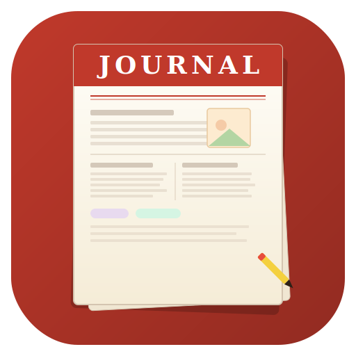 Journal de classe - Logiciel